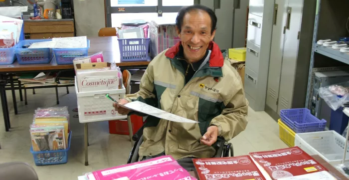 Worker in post office.